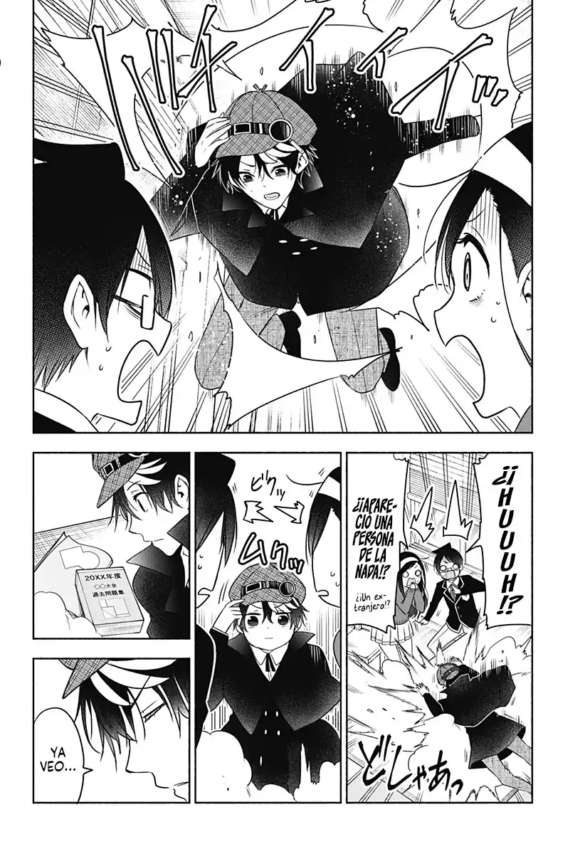 Read Bokutachi wa Benkyou ga dekinai ES Manga Online