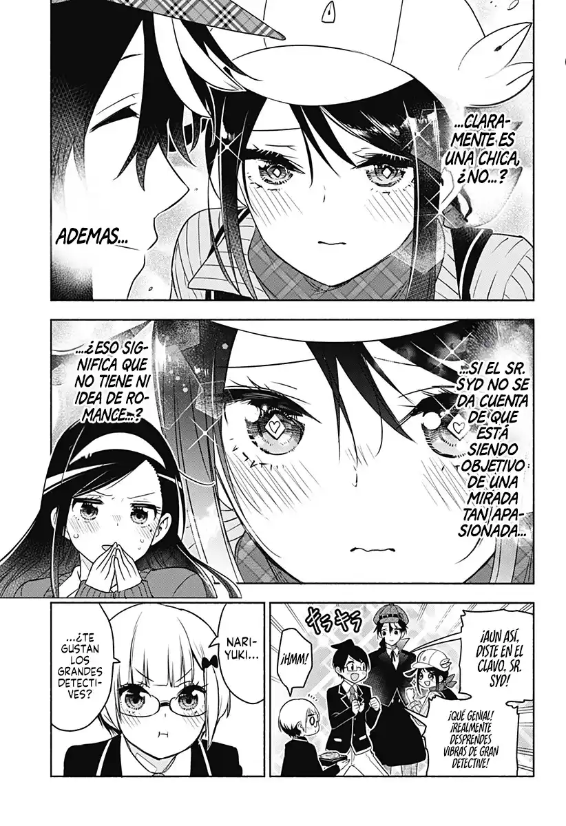 Read Bokutachi wa Benkyou ga dekinai ES Manga Online