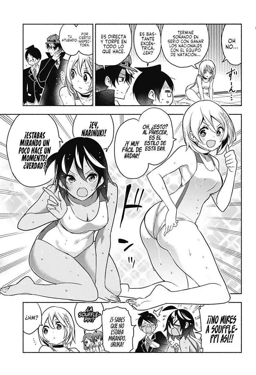 Read Bokutachi wa Benkyou ga dekinai ES Manga Online