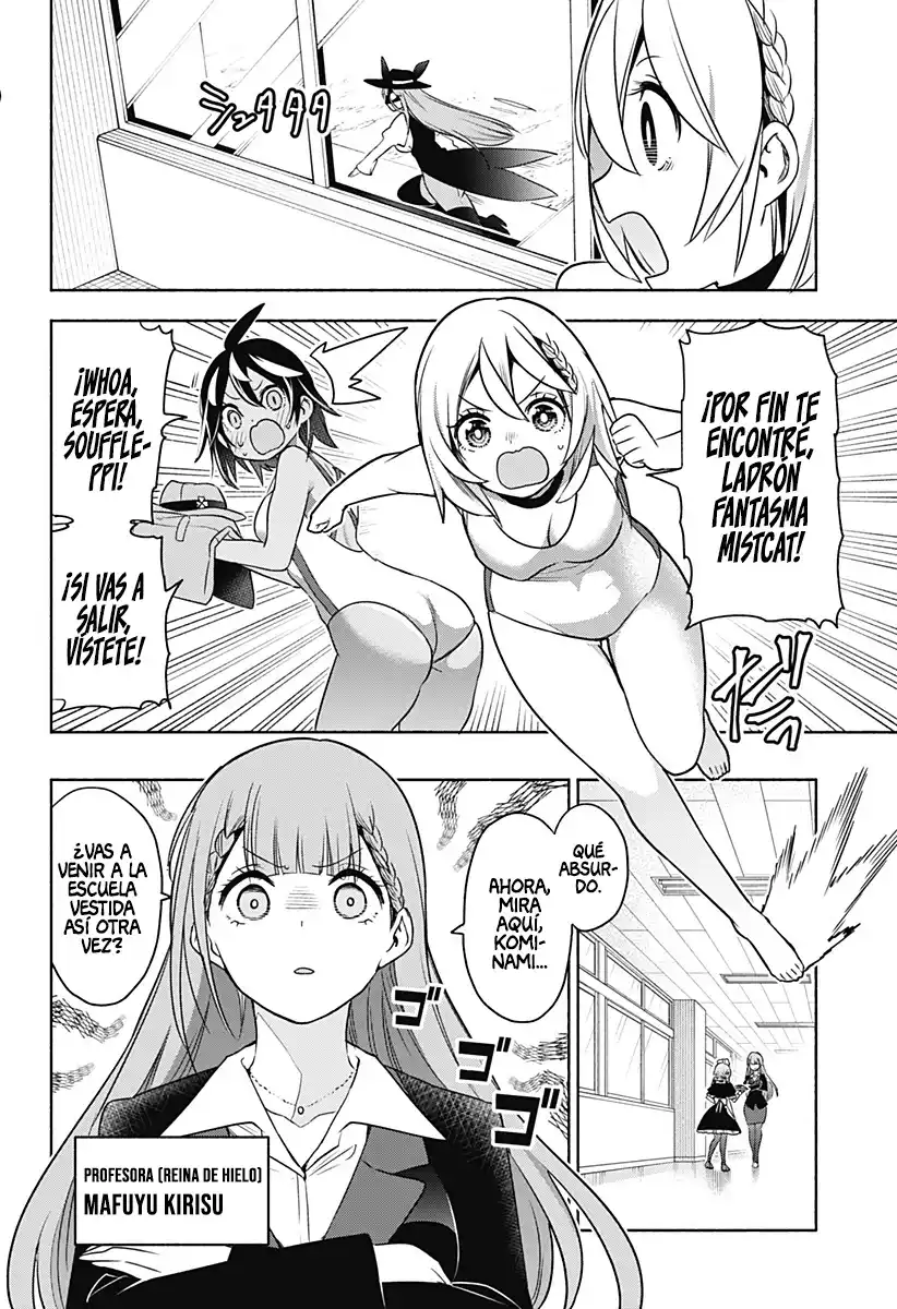 Read Bokutachi wa Benkyou ga dekinai ES Manga Online