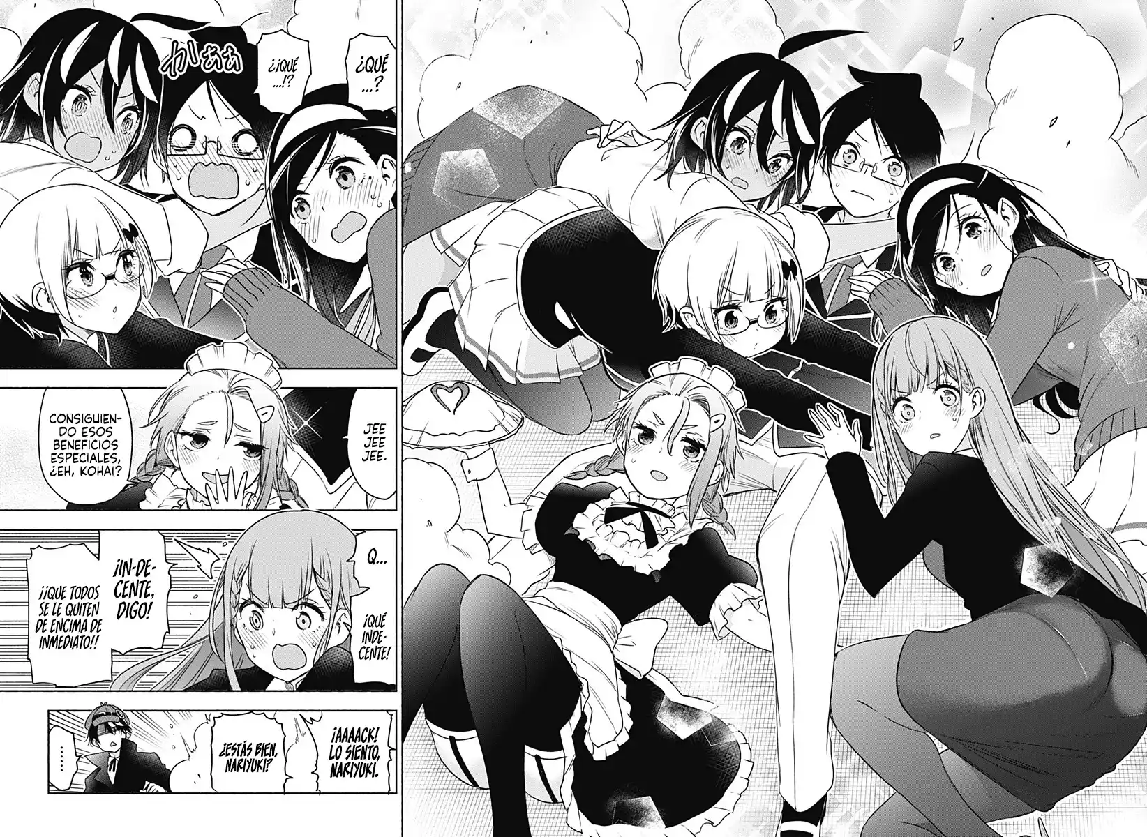 Read Bokutachi wa Benkyou ga dekinai ES Manga Online