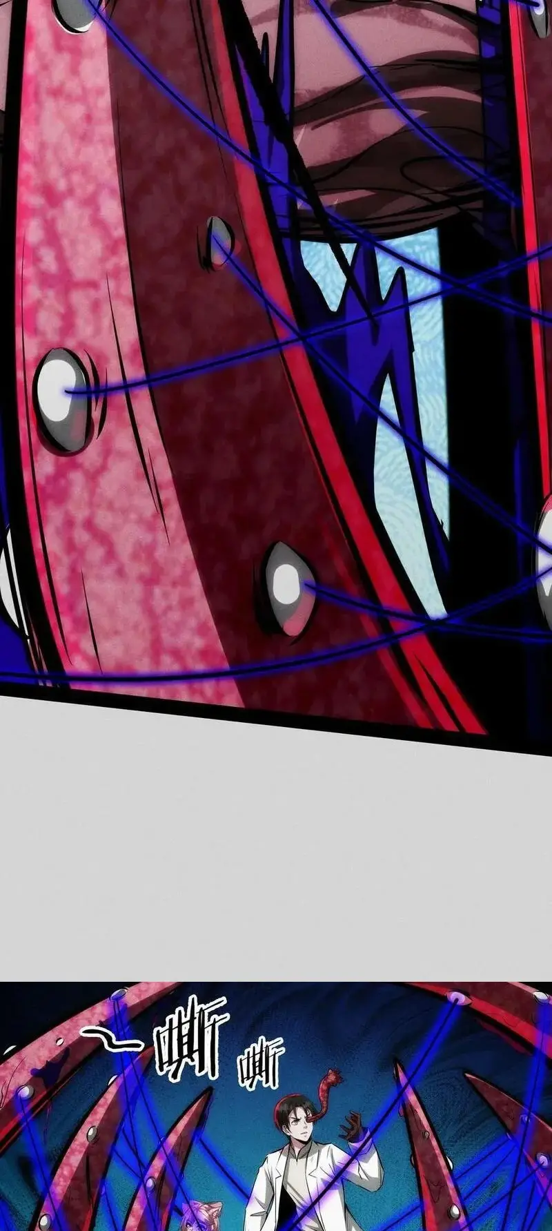 Read Boticario misterioso ES Manga Online