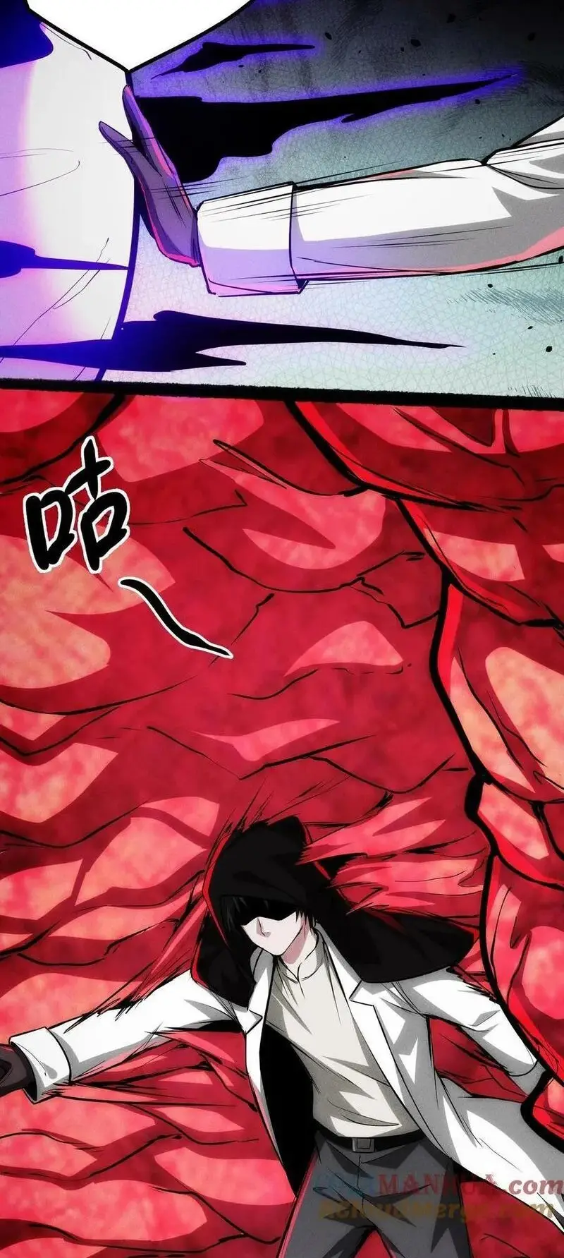 Read Boticario misterioso ES Manga Online