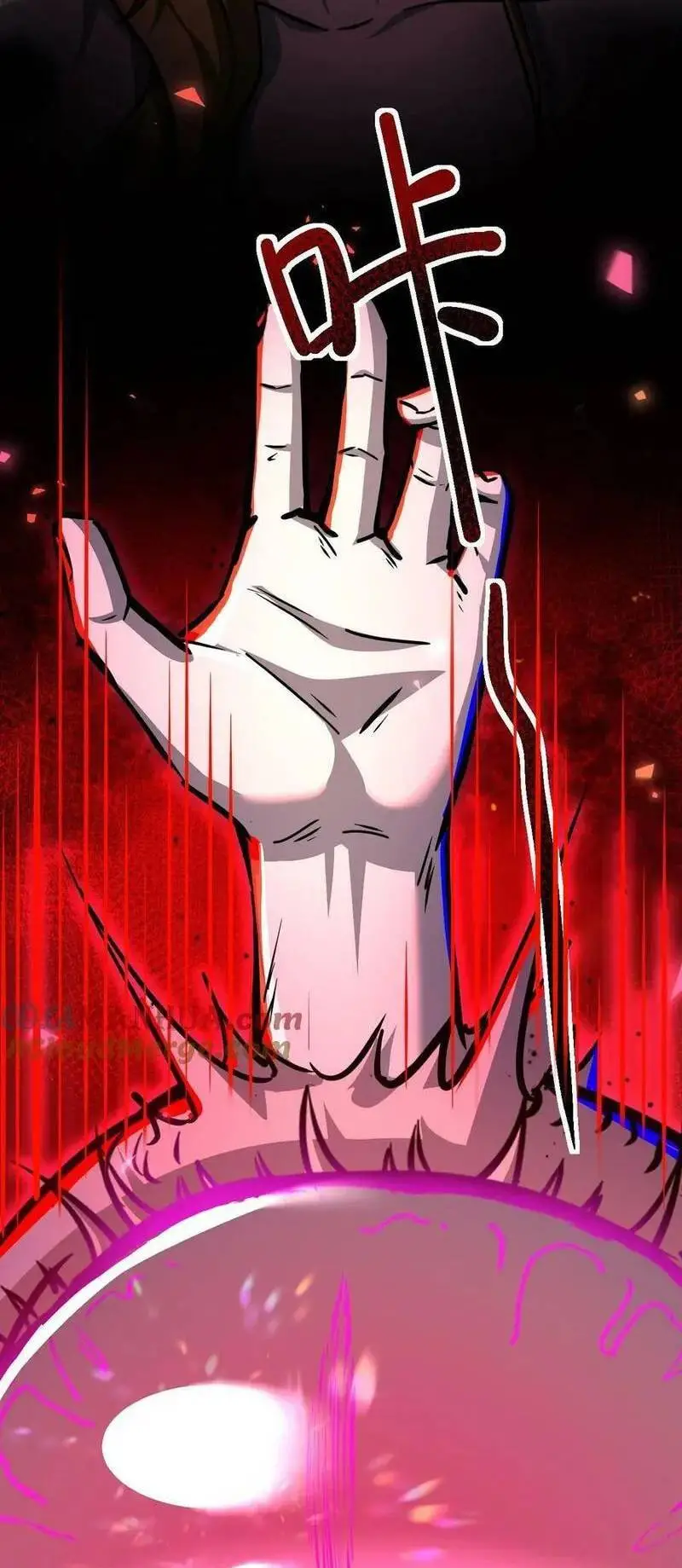 Read Boticario misterioso ES Manga Online
