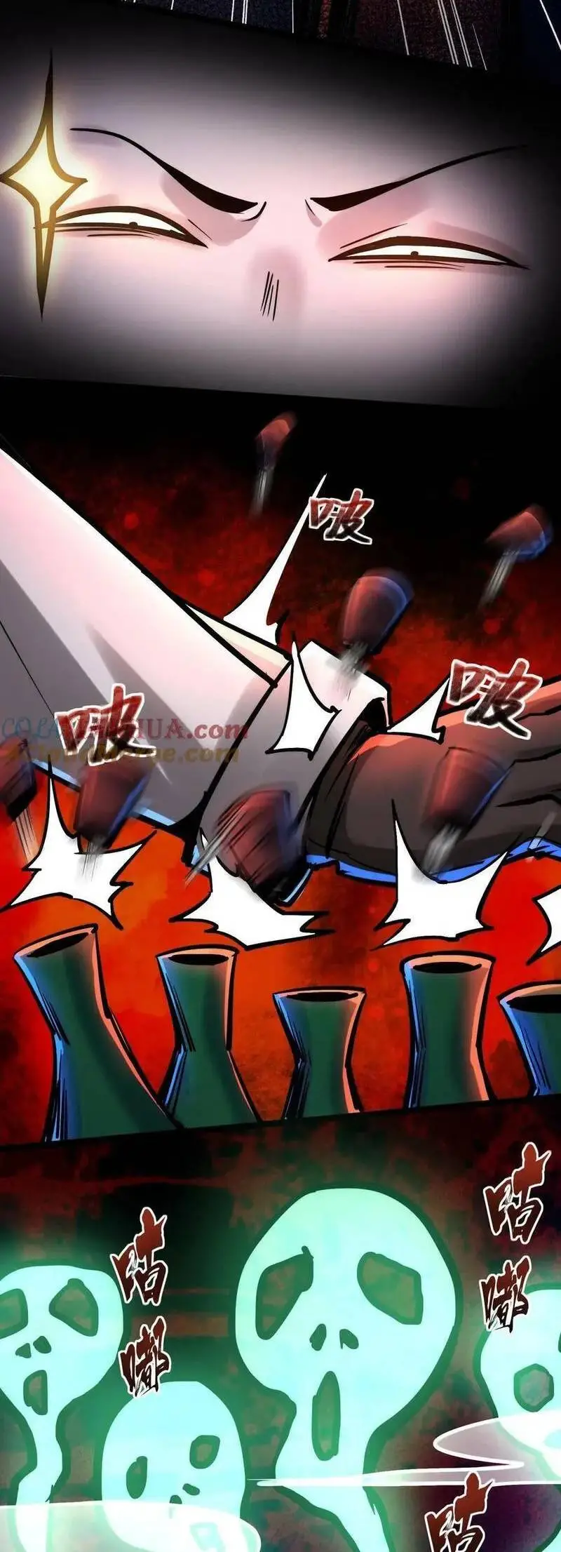 Read Boticario misterioso ES Manga Online