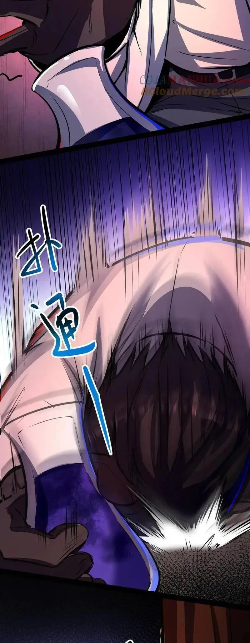 Read Boticario misterioso ES Manga Online