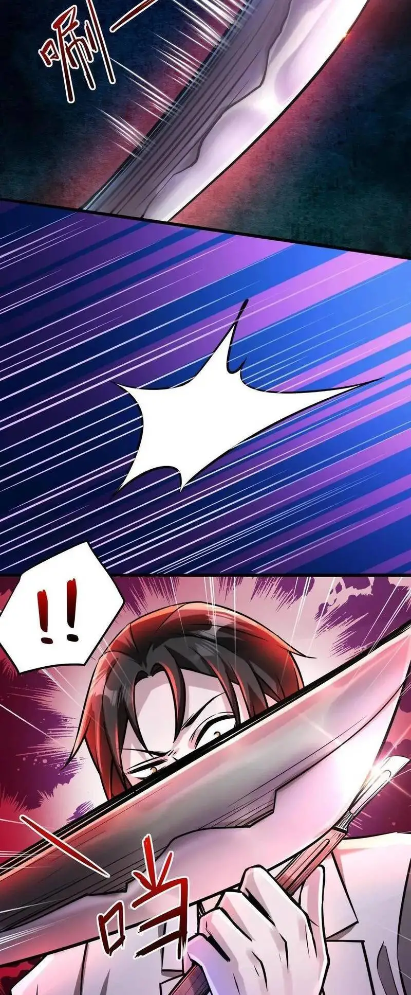 Read Boticario misterioso ES Manga Online
