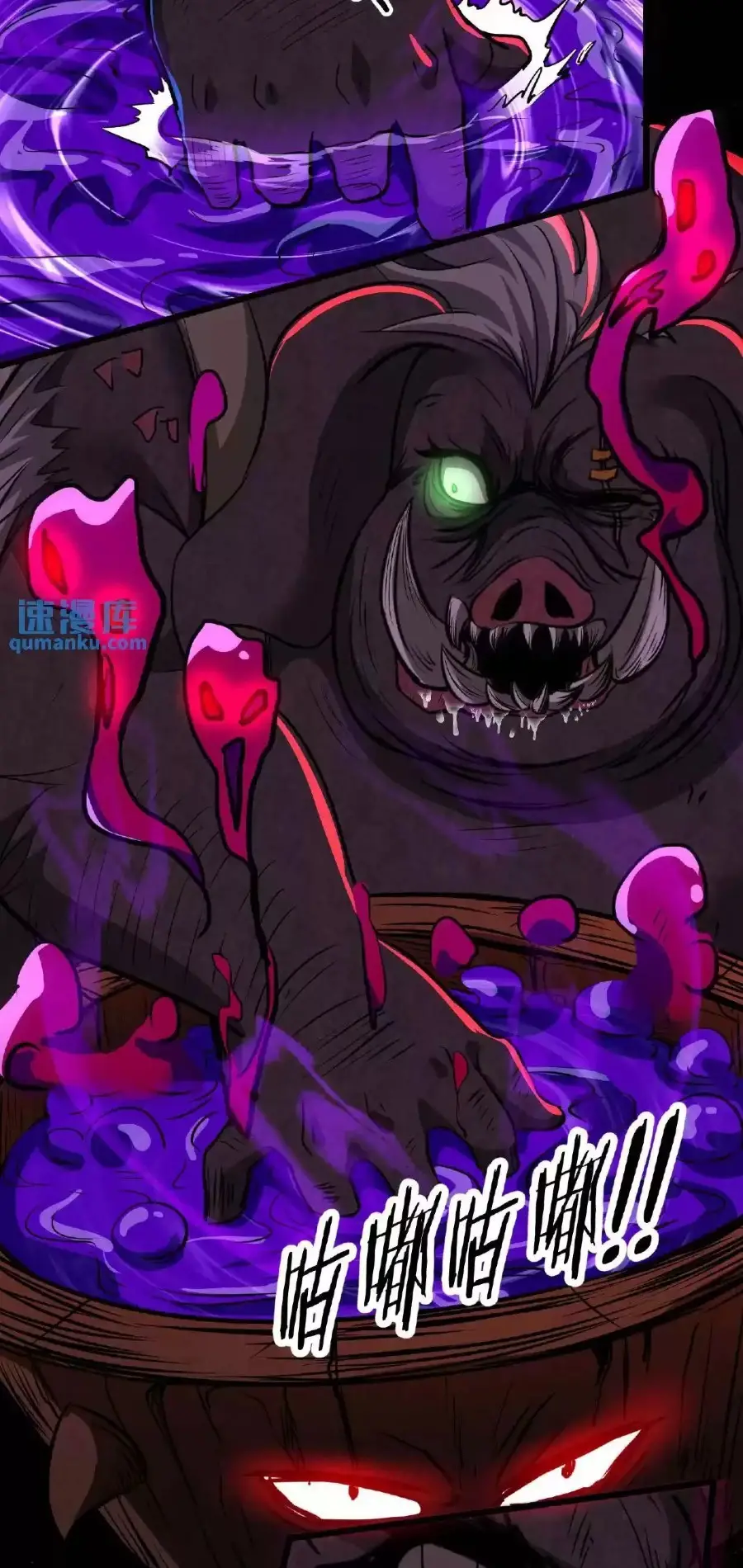 Read Boticario misterioso ES Manga Online