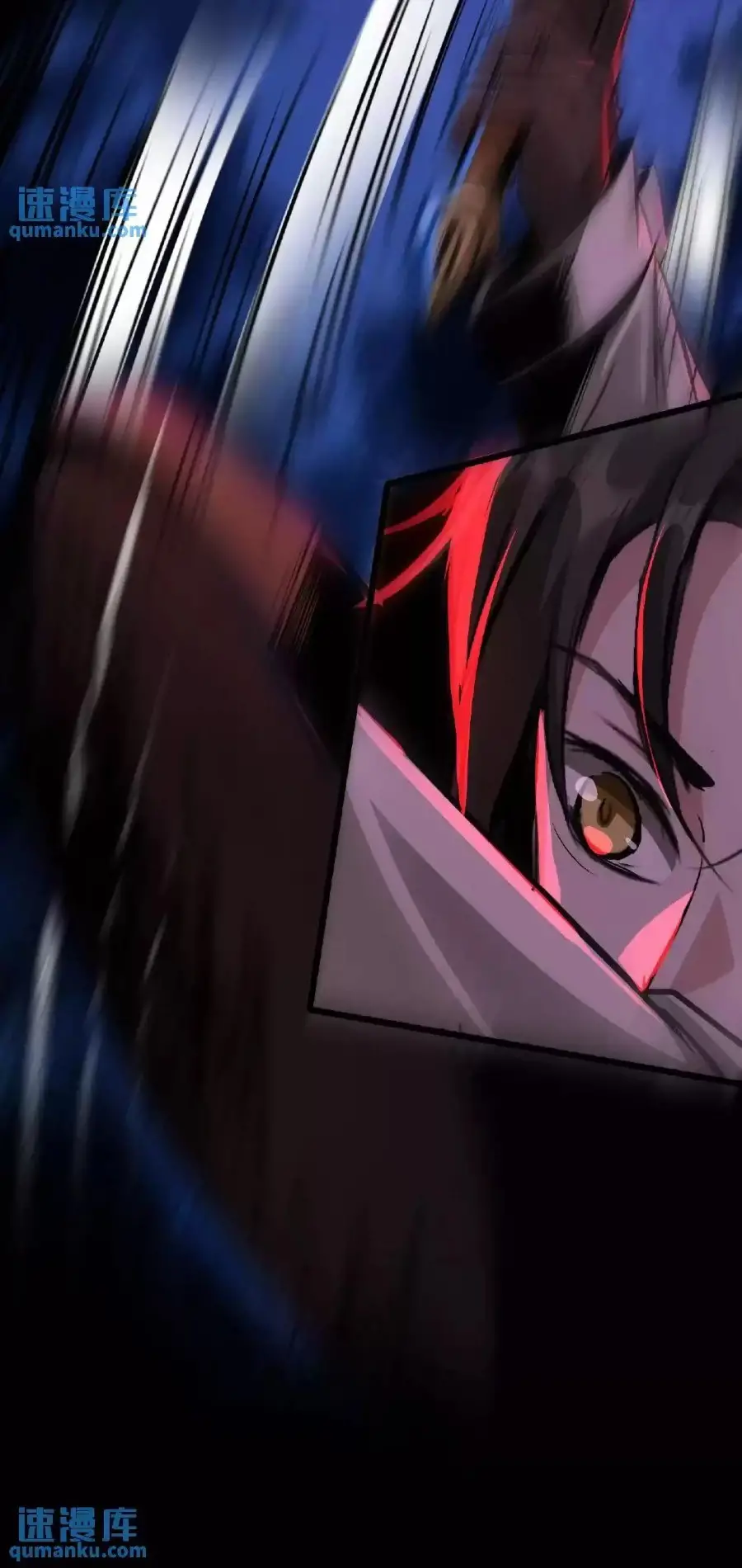 Read Boticario misterioso ES Manga Online