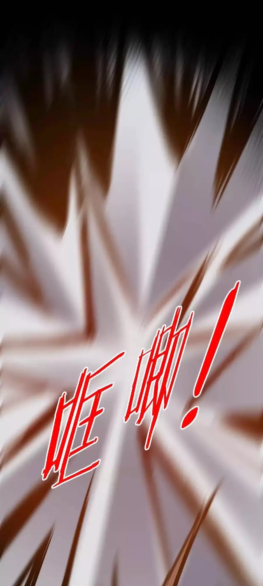 Read Boticario misterioso ES Manga Online