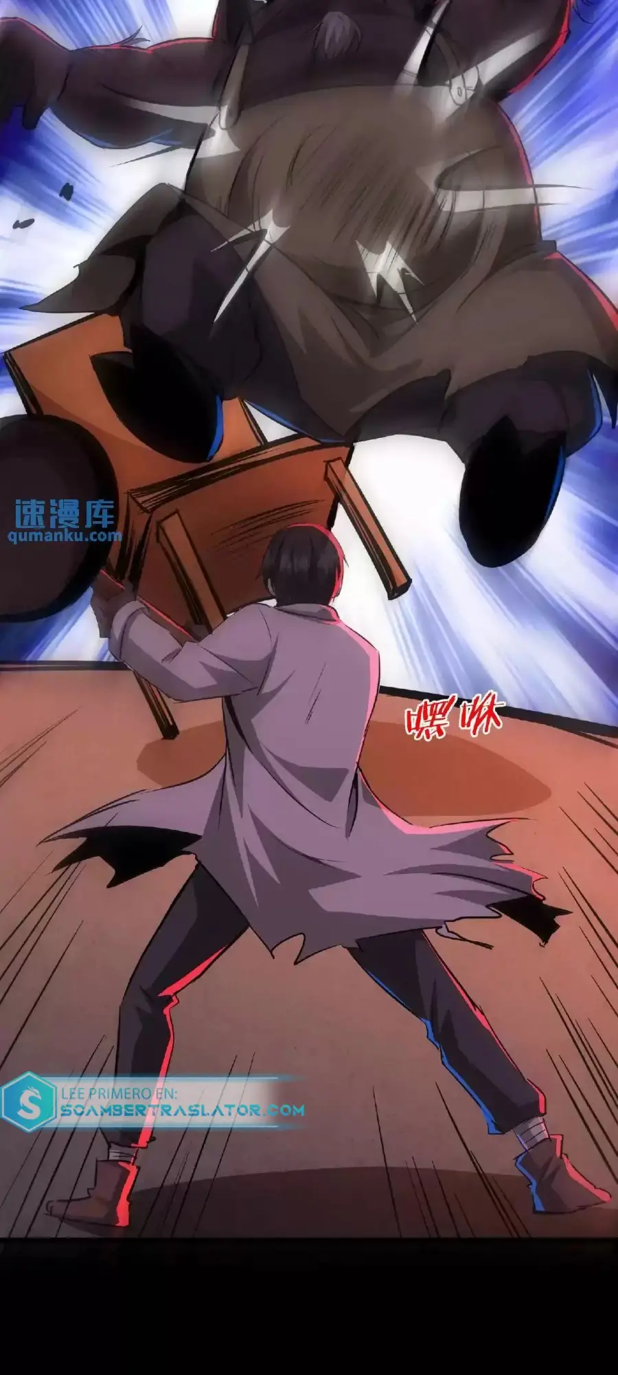 Read Boticario misterioso ES Manga Online