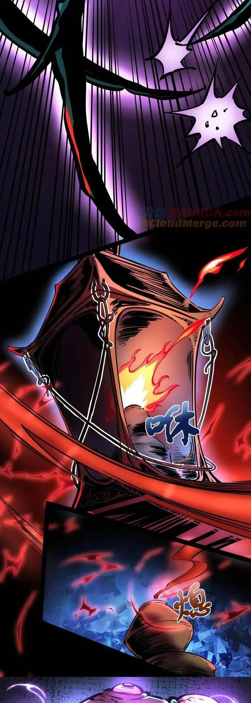 Read Boticario misterioso ES Manga Online