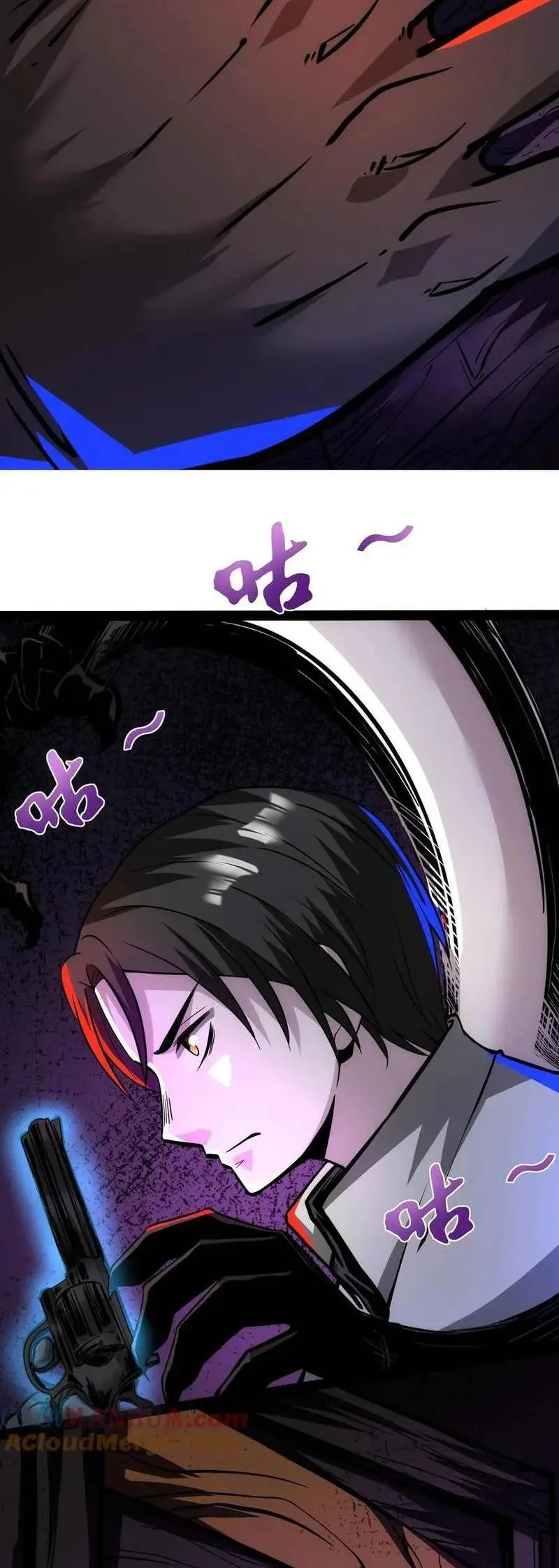 Read Boticario misterioso ES Manga Online
