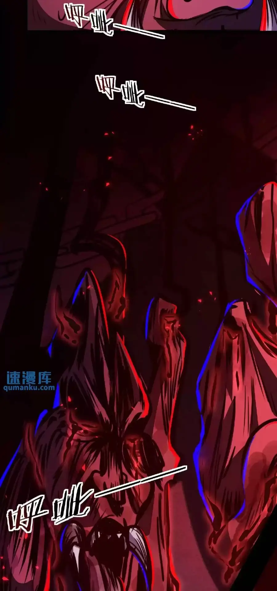 Read Boticario misterioso ES Manga Online