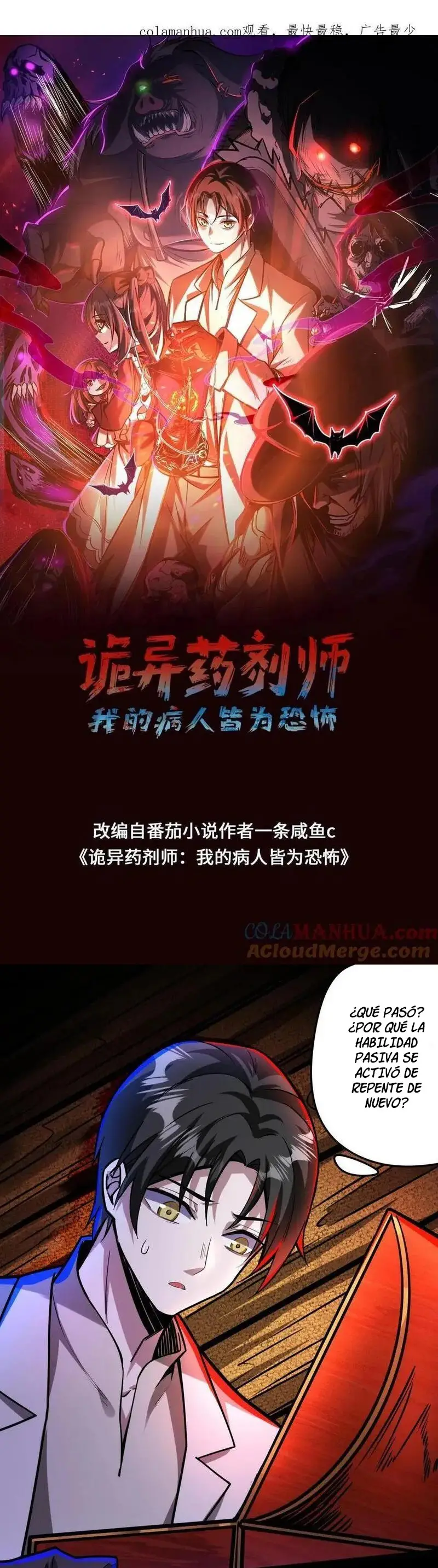 Read Boticario misterioso ES Manga Online