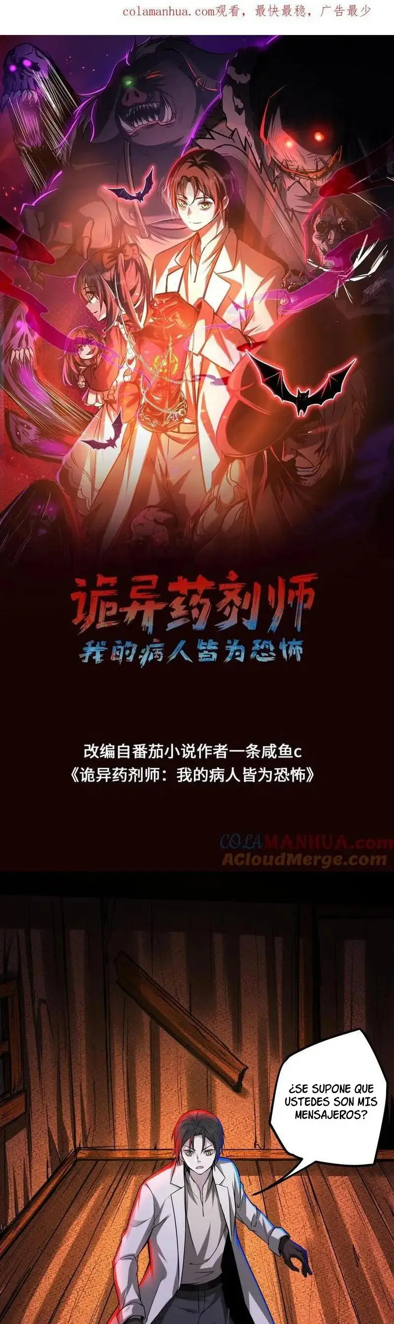 Read Boticario misterioso ES Manga Online