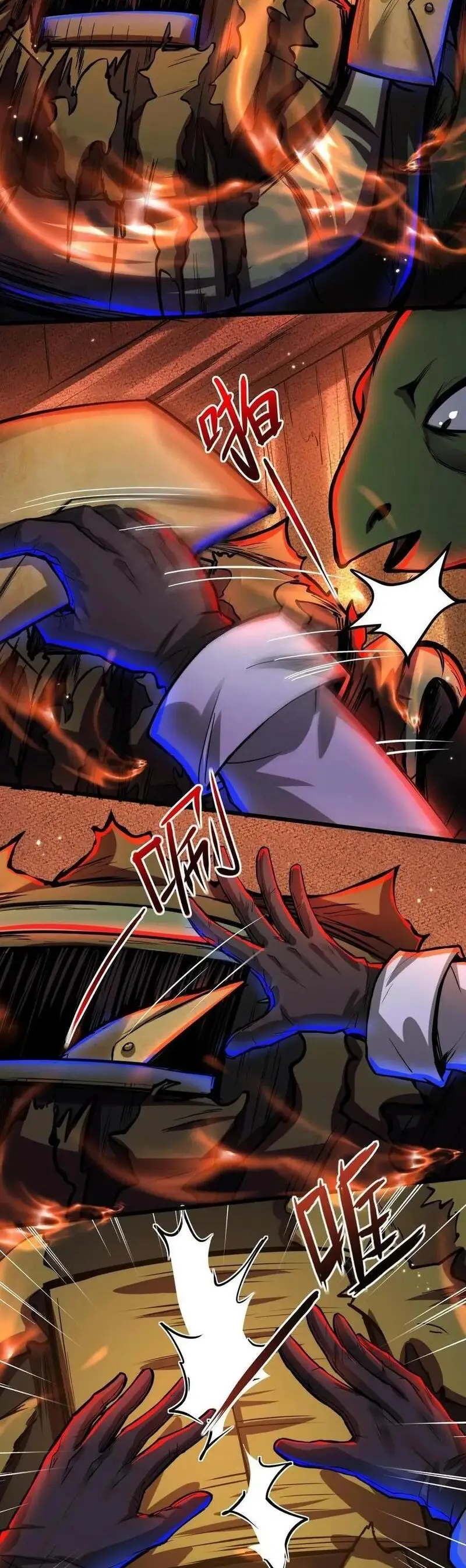 Read Boticario misterioso ES Manga Online