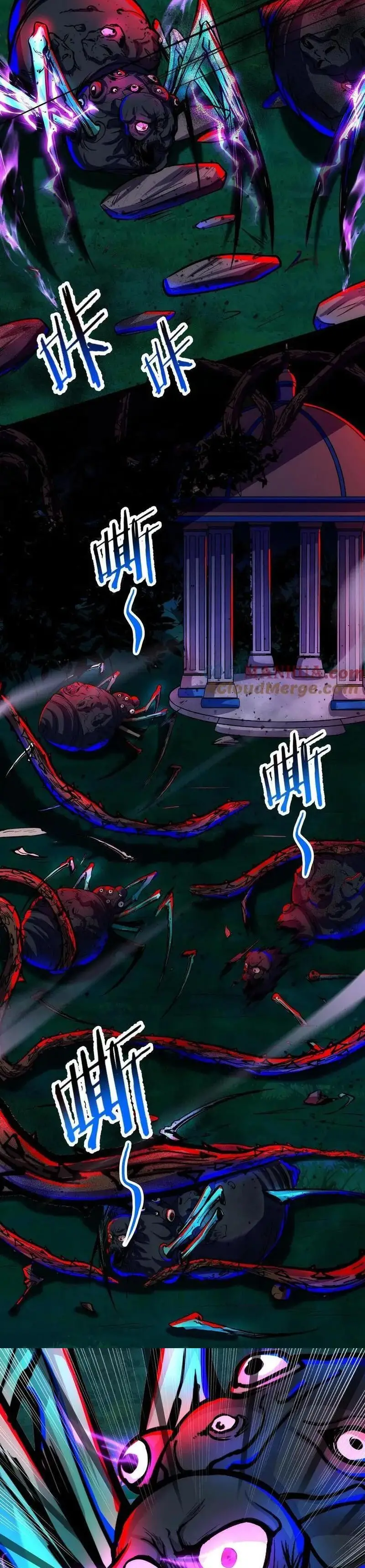 Read Boticario misterioso ES Manga Online