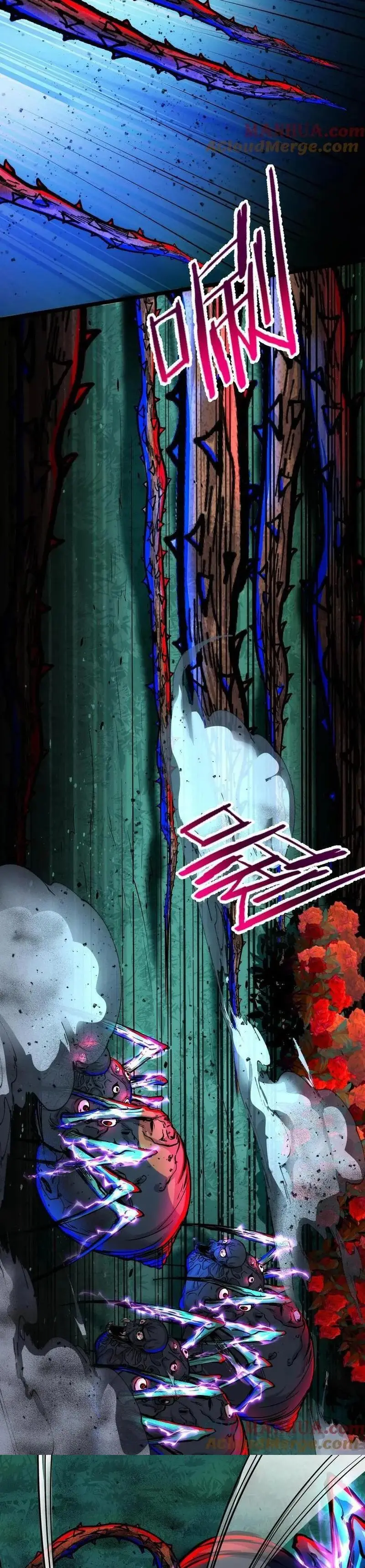 Read Boticario misterioso ES Manga Online