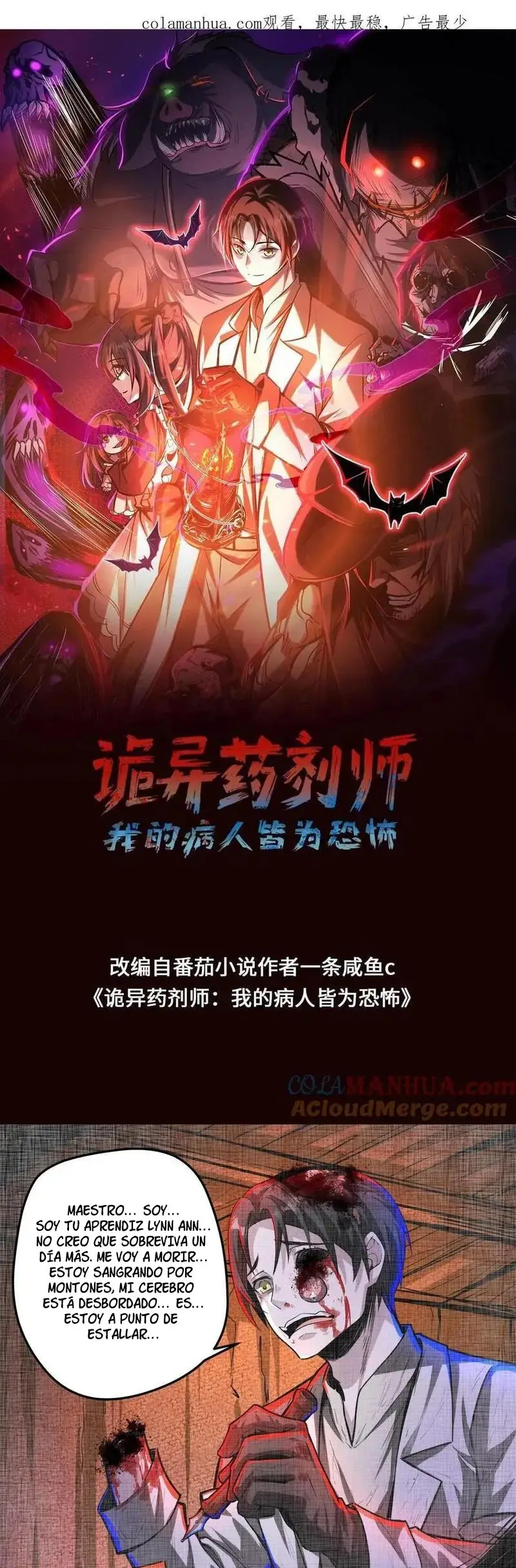 Read Boticario misterioso ES Manga Online