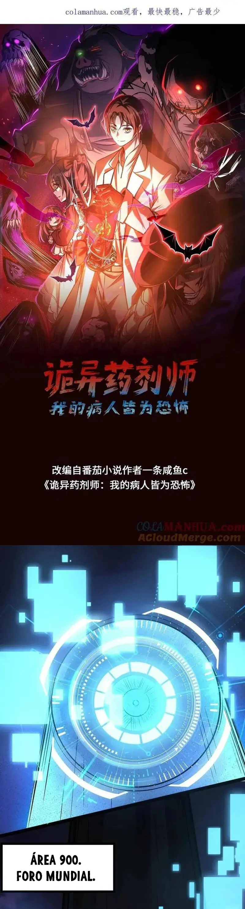 Read Boticario misterioso ES Manga Online