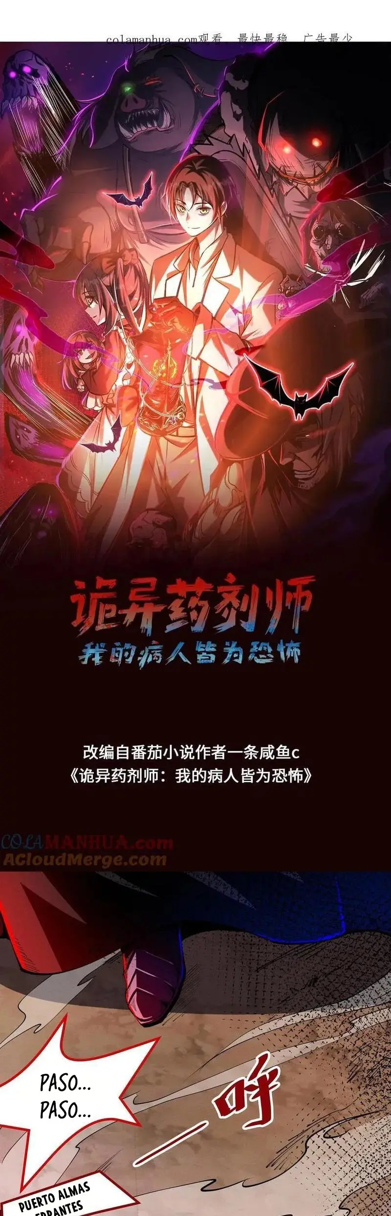 Read Boticario misterioso ES Manga Online