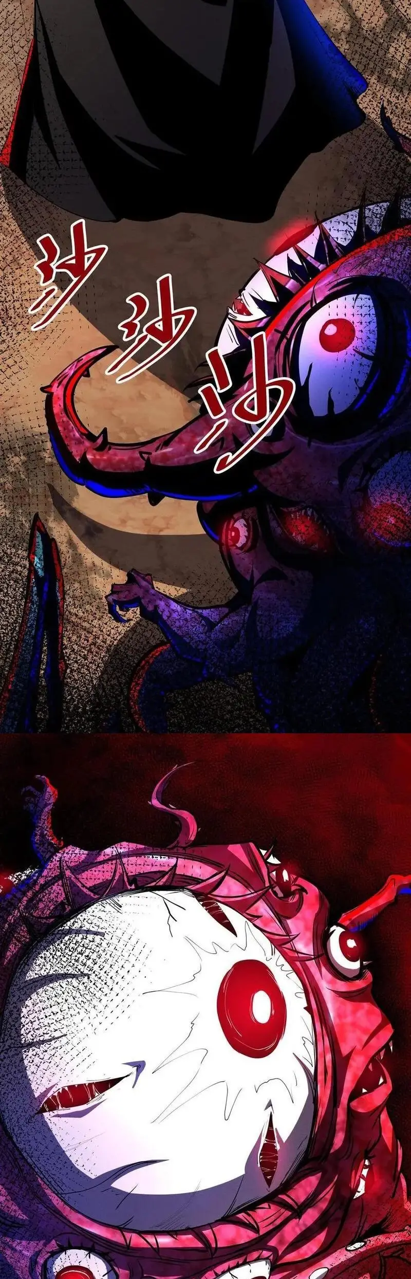 Read Boticario misterioso ES Manga Online