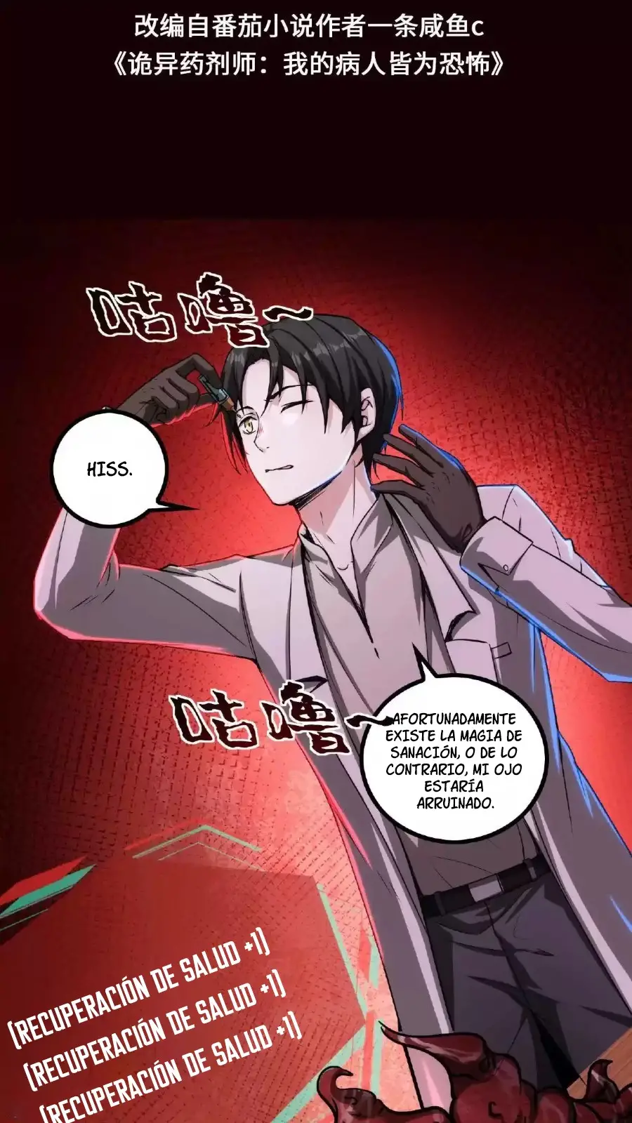 Read Boticario misterioso ES Manga Online