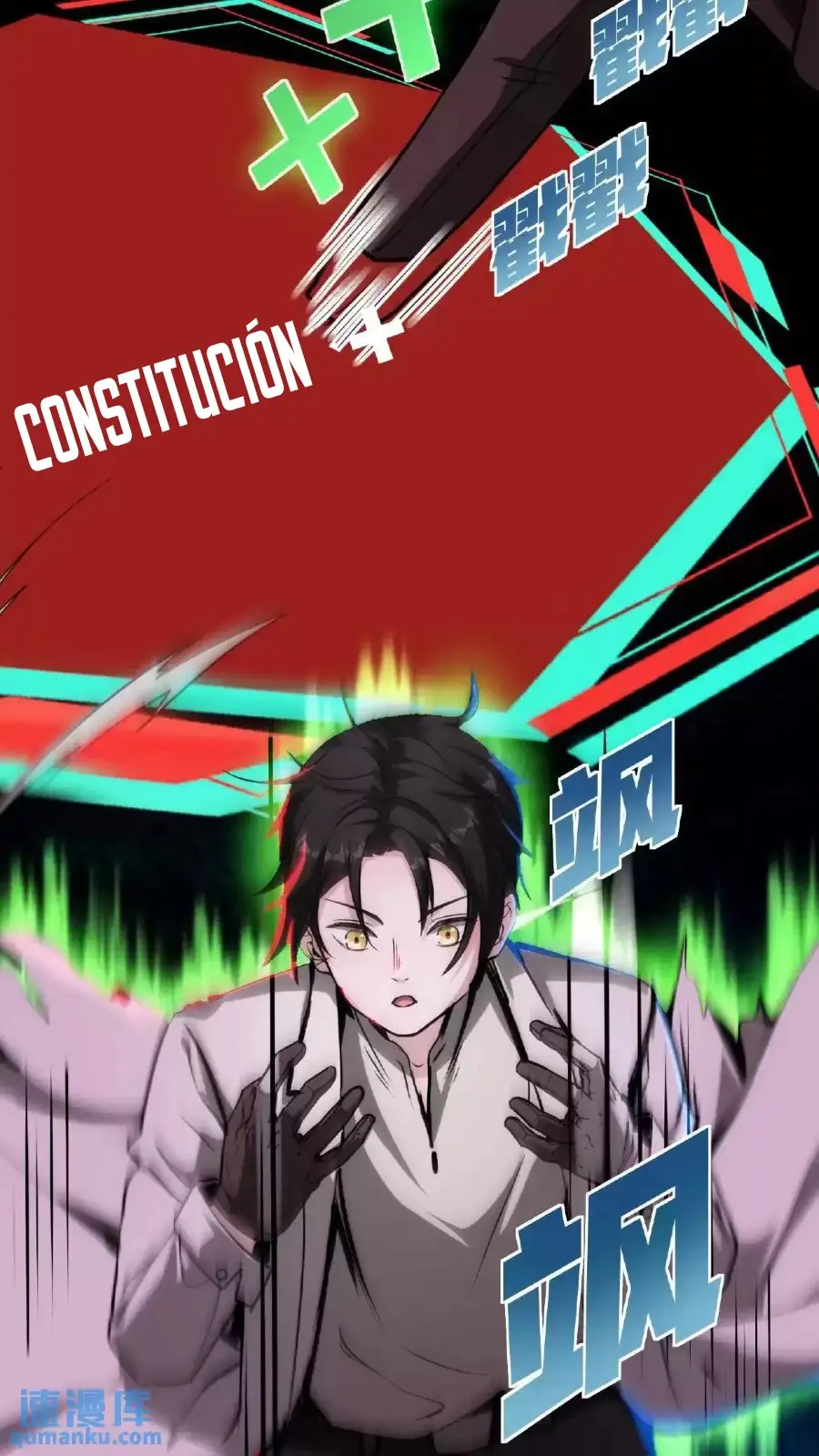 Read Boticario misterioso ES Manga Online
