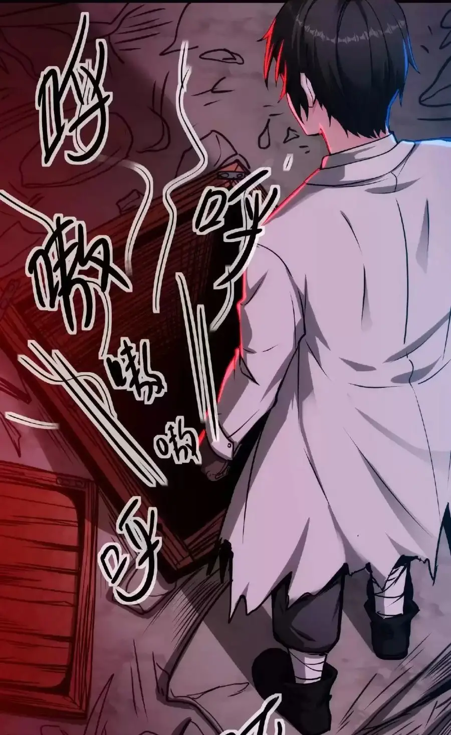 Read Boticario misterioso ES Manga Online