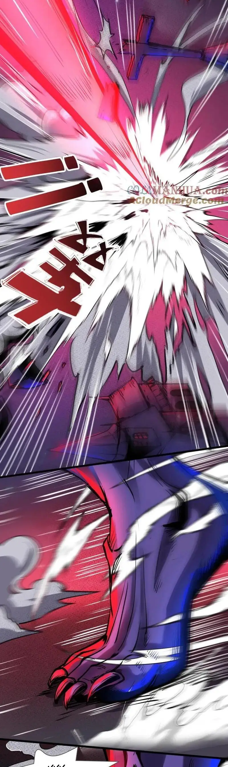 Read Boticario misterioso ES Manga Online