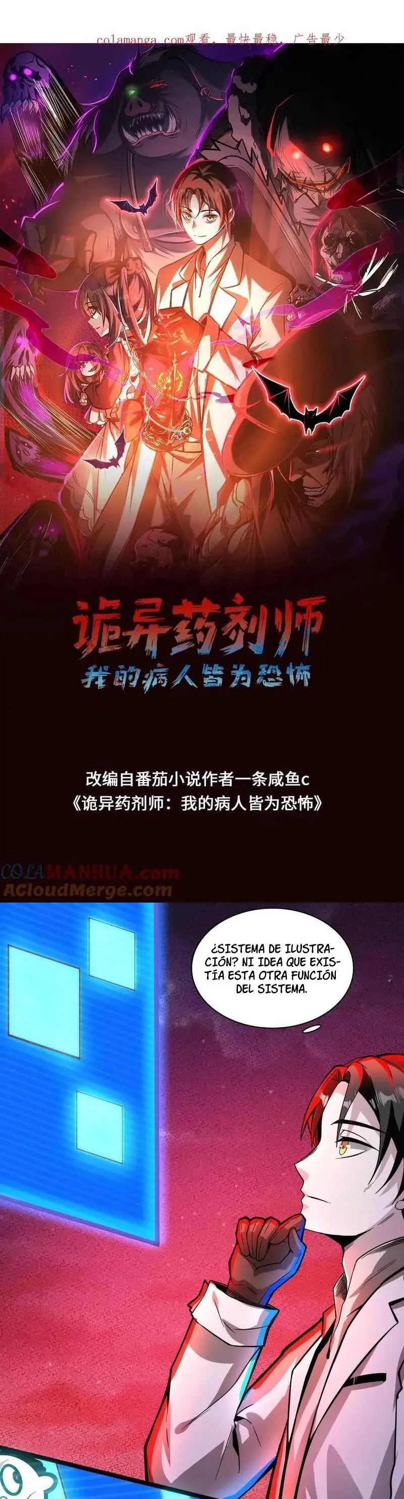 Read Boticario misterioso ES Manga Online