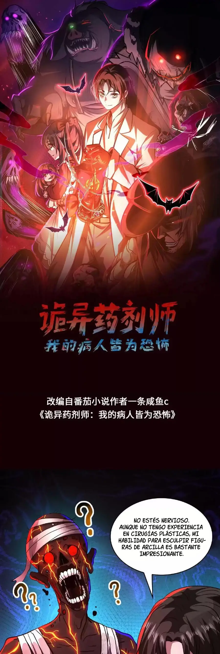 Read Boticario misterioso ES Manga Online