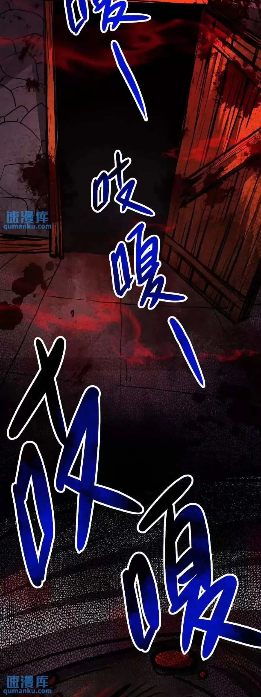 Read Boticario misterioso ES Manga Online
