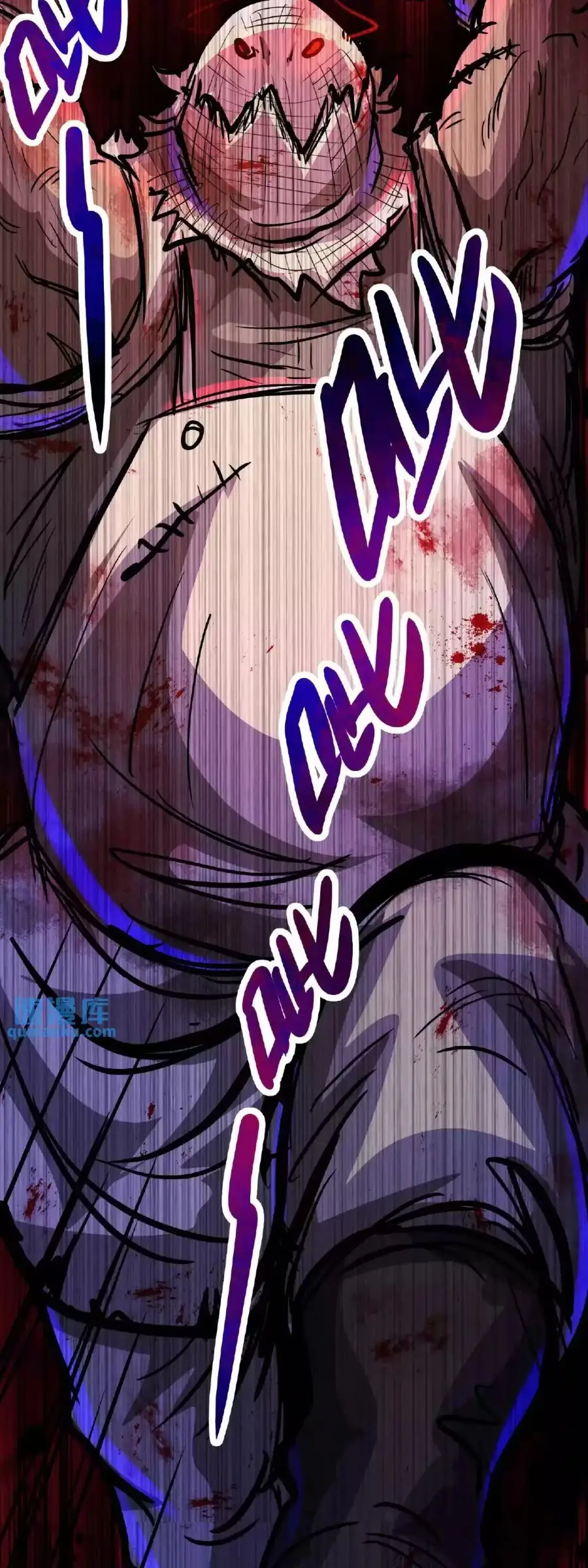 Read Boticario misterioso ES Manga Online