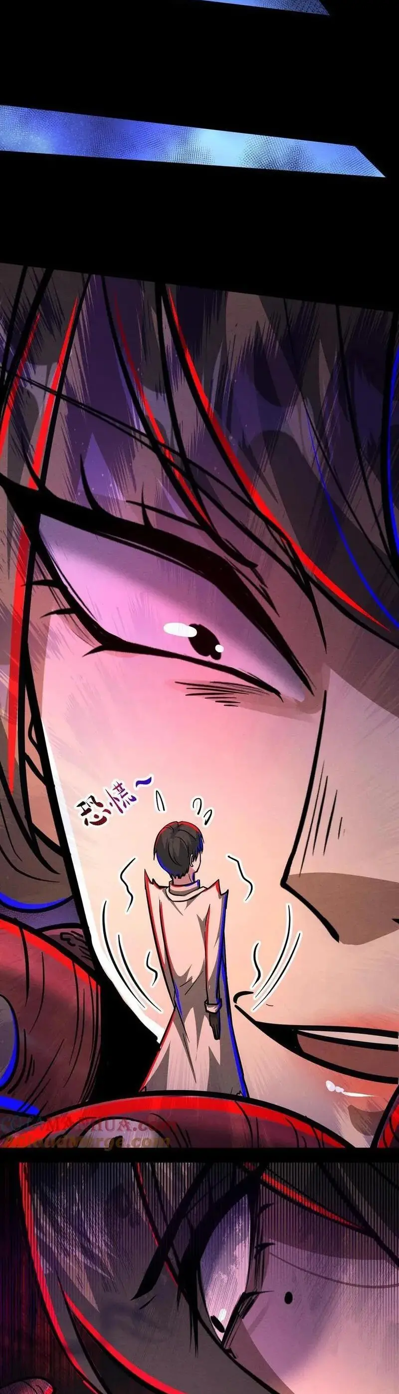 Read Boticario misterioso ES Manga Online