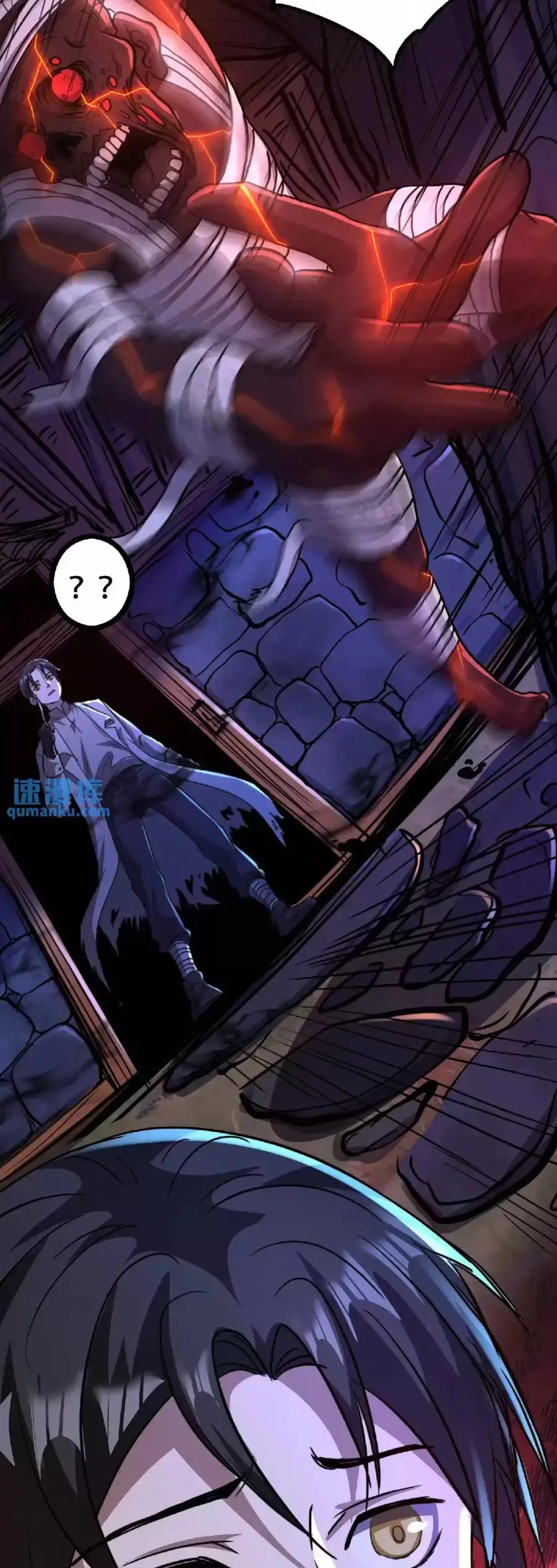 Read Boticario misterioso ES Manga Online
