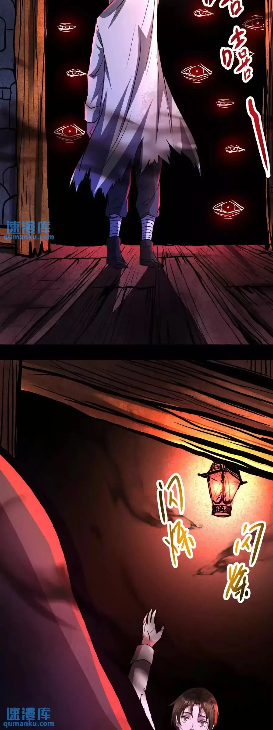 Read Boticario misterioso ES Manga Online