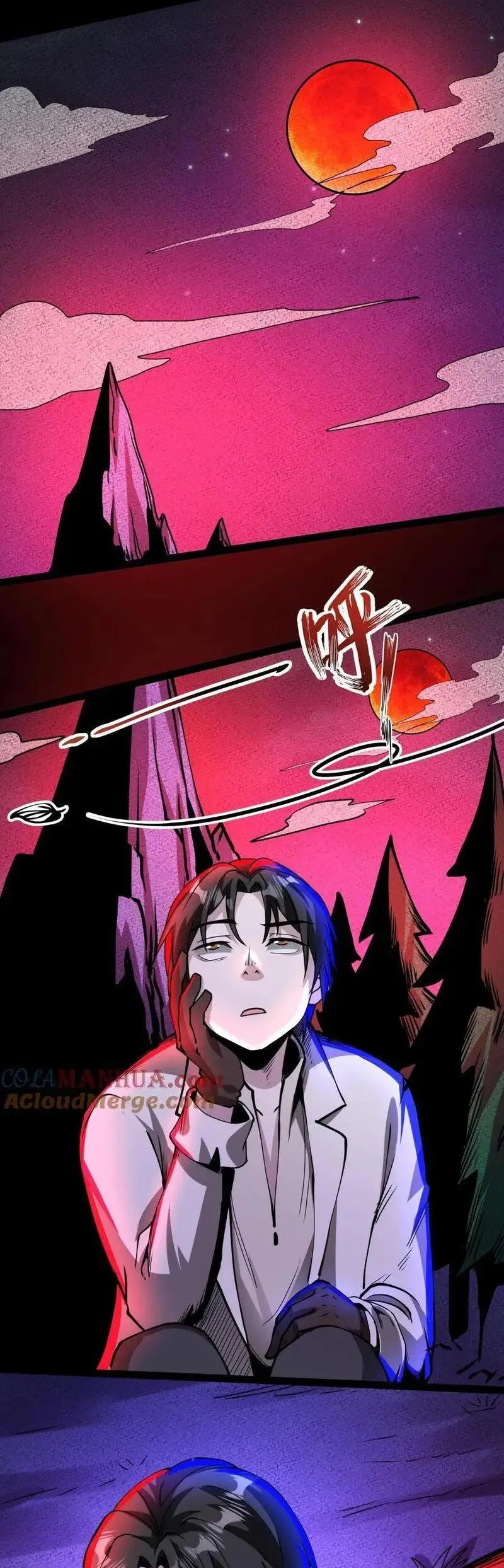 Read Boticario misterioso ES Manga Online