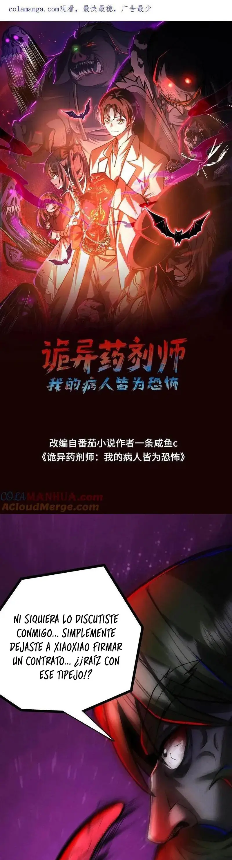 Read Boticario misterioso ES Manga Online