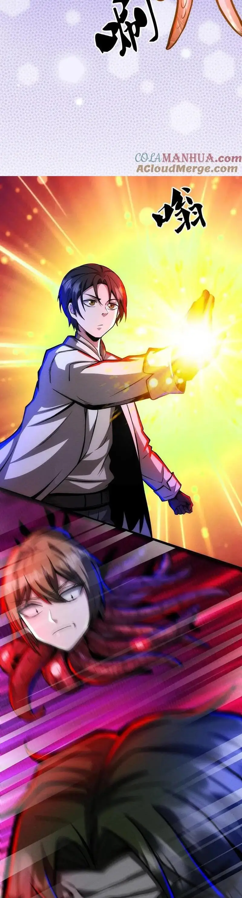 Read Boticario misterioso ES Manga Online