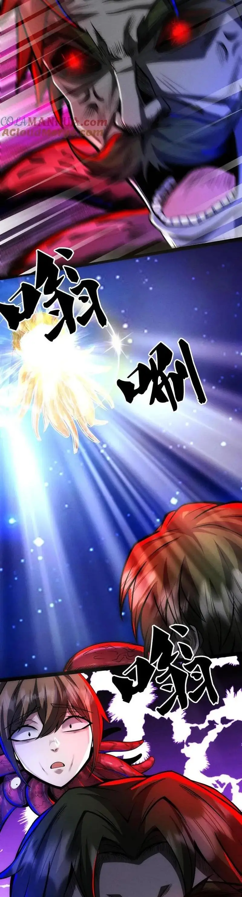 Read Boticario misterioso ES Manga Online