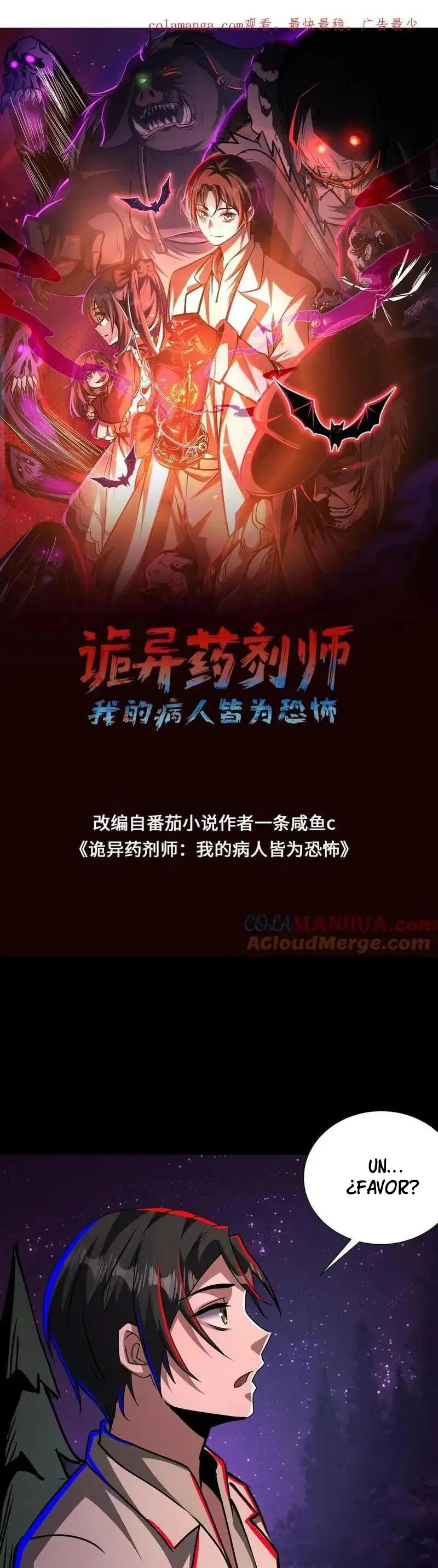 Read Boticario misterioso ES Manga Online