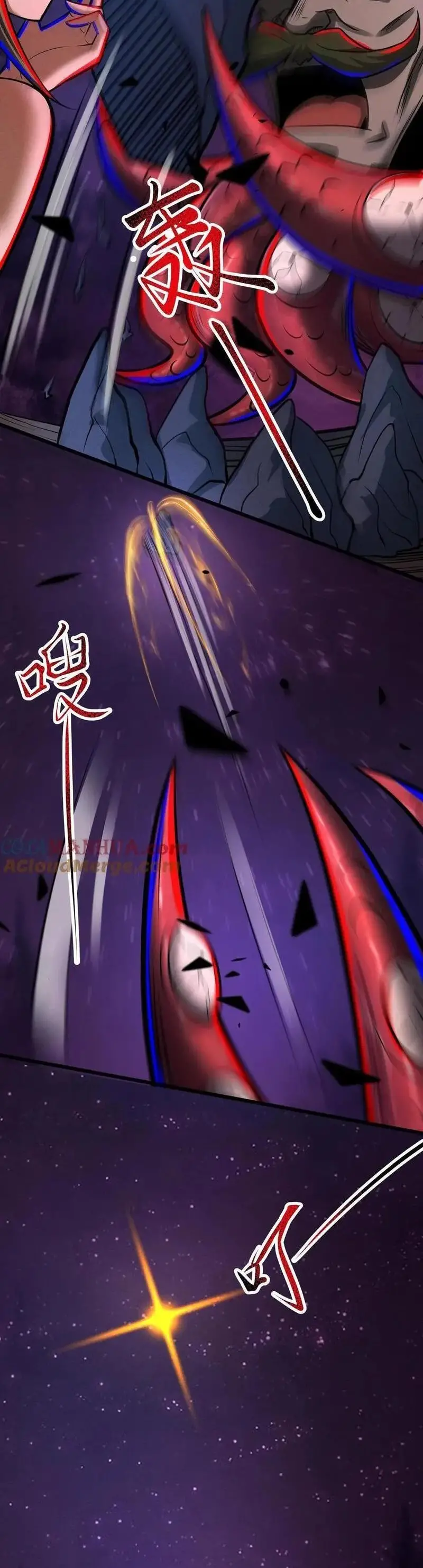 Read Boticario misterioso ES Manga Online