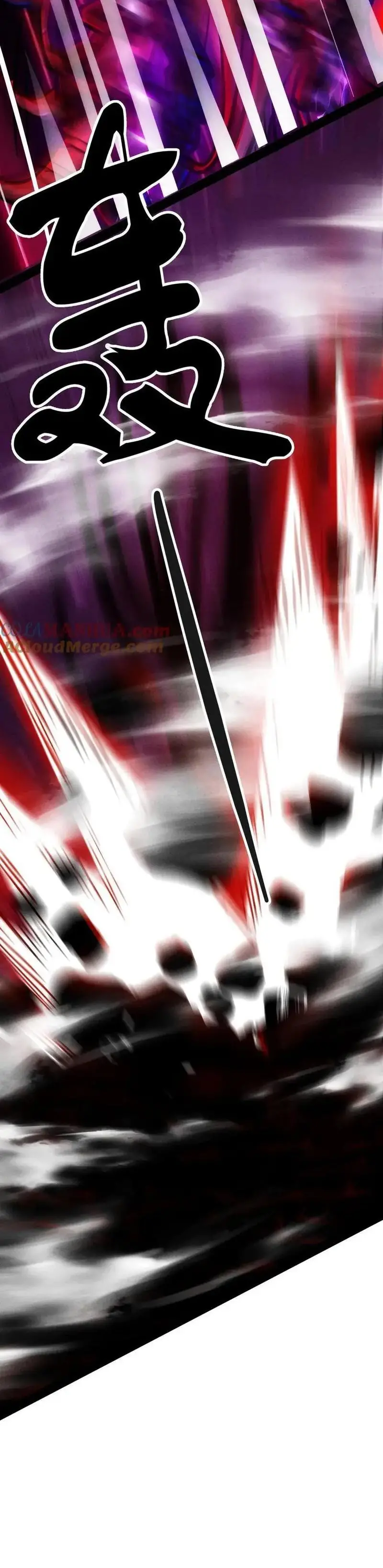 Read Boticario misterioso ES Manga Online
