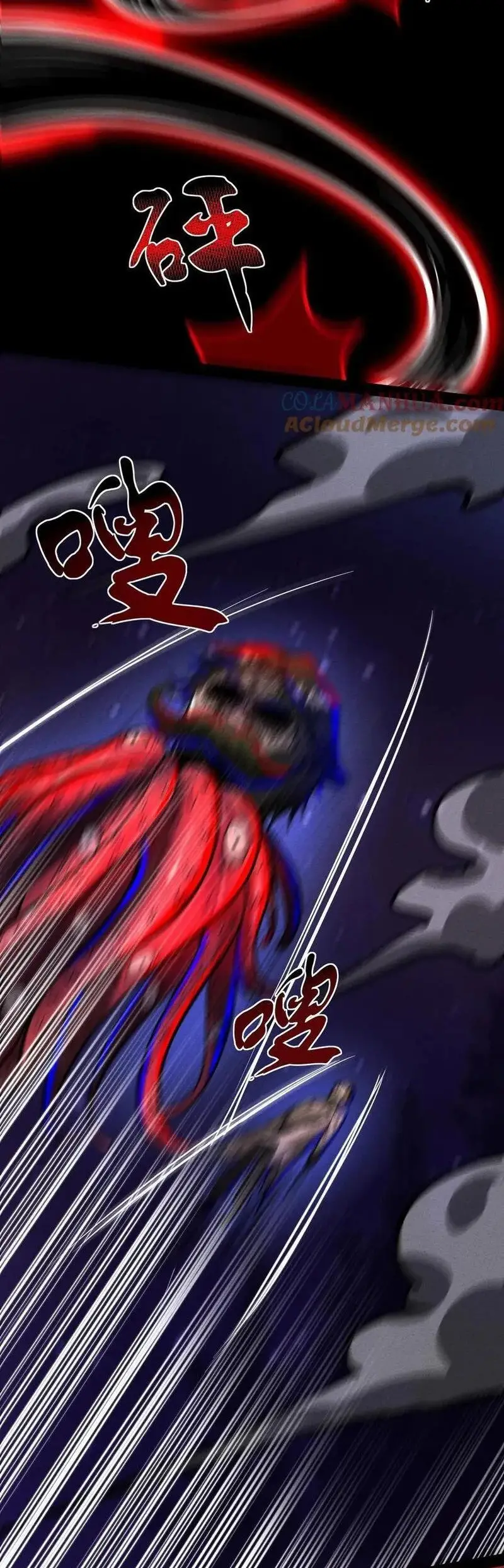 Read Boticario misterioso ES Manga Online