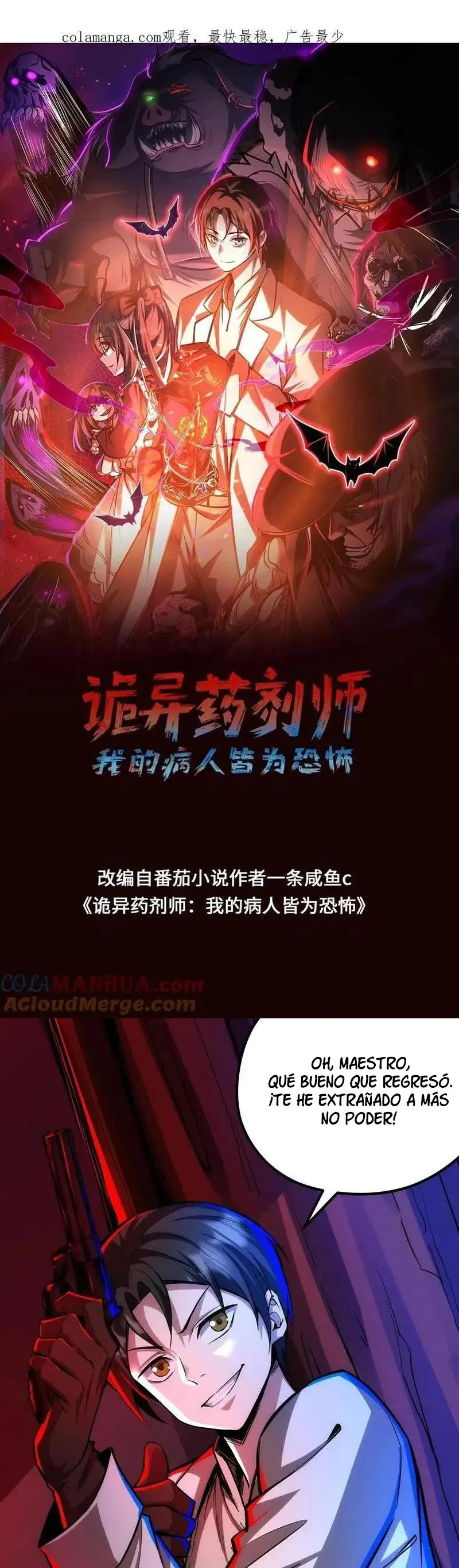 Read Boticario misterioso ES Manga Online