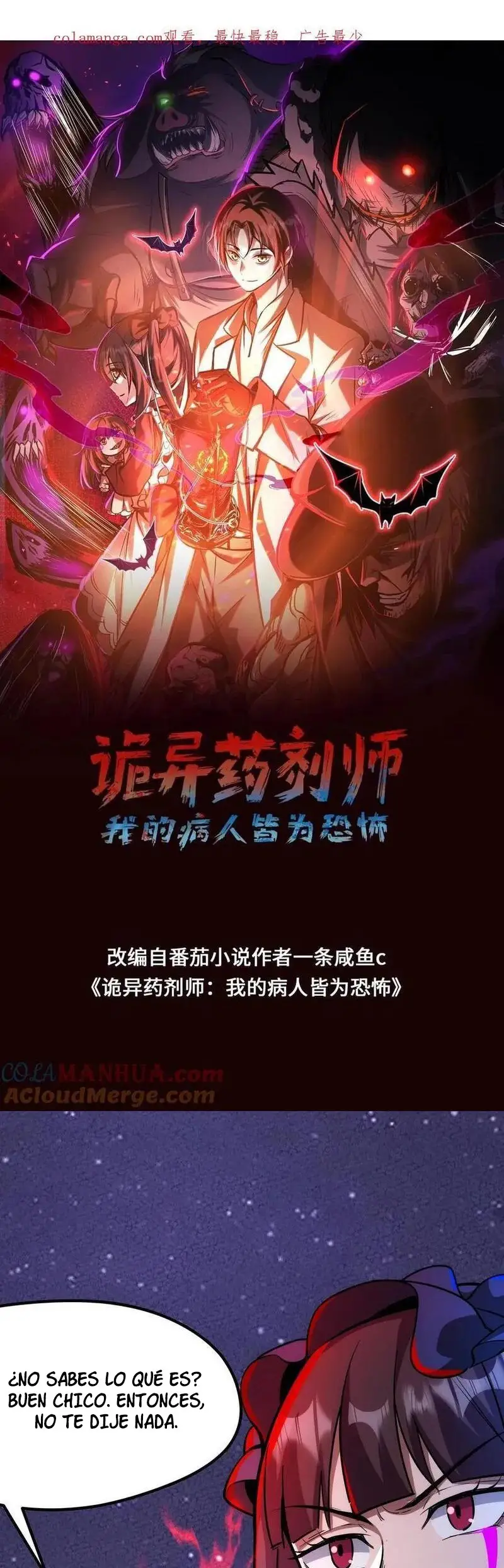 Read Boticario misterioso ES Manga Online