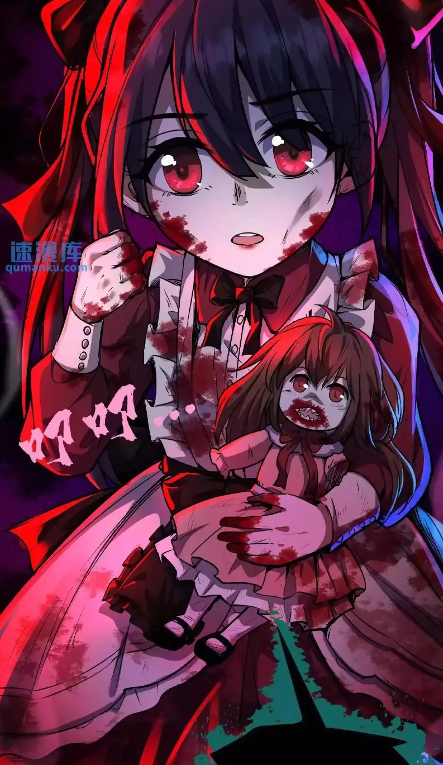 Read Boticario misterioso ES Manga Online
