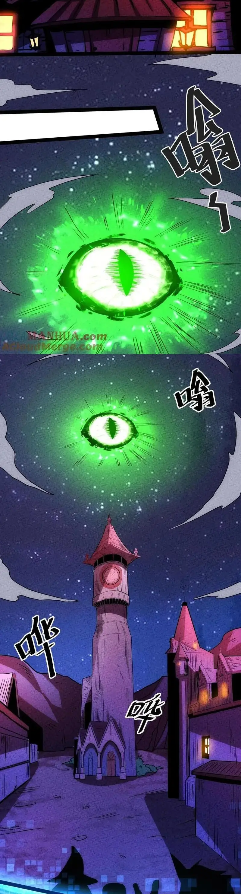 Read Boticario misterioso ES Manga Online